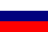 Flag Of Russia Clip Art